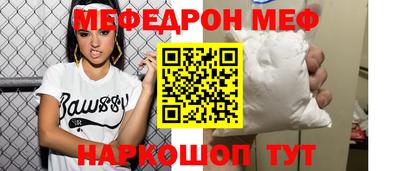гашик Аргун