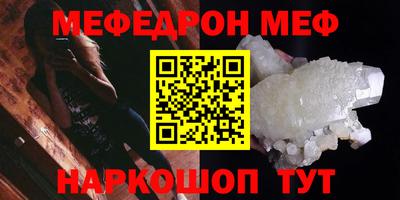 каннабис Апрелевка