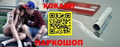 каннабис Апрелевка