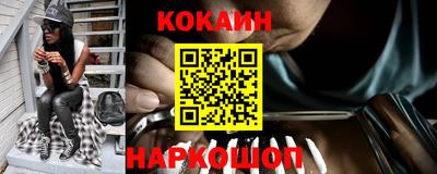 гашик Аргун
