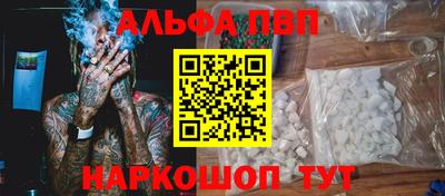 гашик Аргун