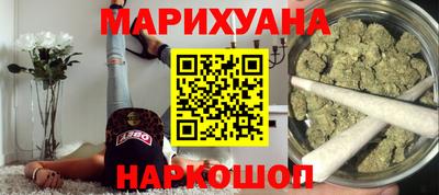 бошки Апшеронск