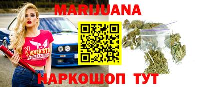 гашик Аргун
