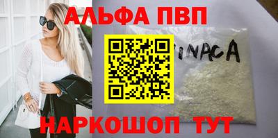 гашик Аргун