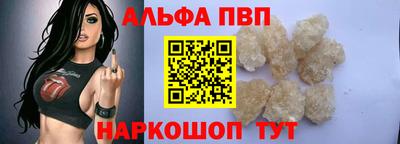гашик Аргун
