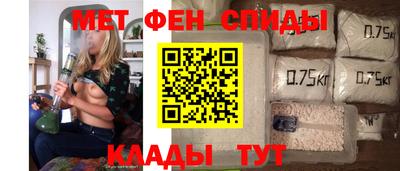 каннабис Апрелевка