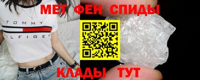 гашик Аргун