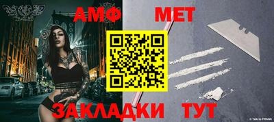 каннабис Апрелевка