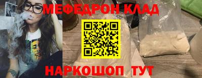гашик Аргун
