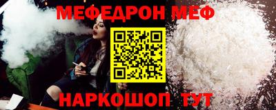 гашик Аргун